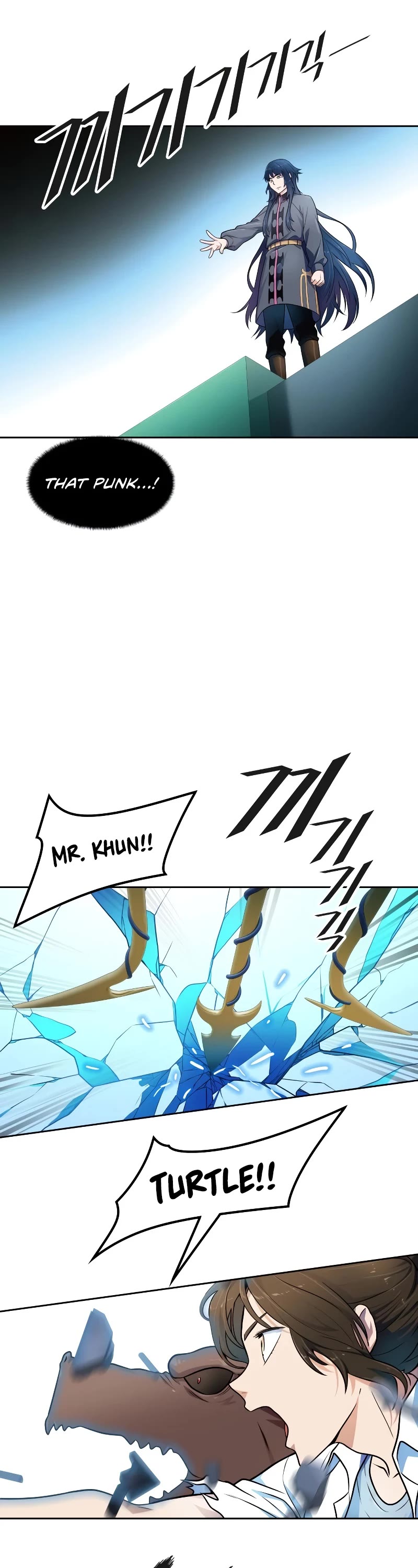 Tower of God, Chapter 573 image 53