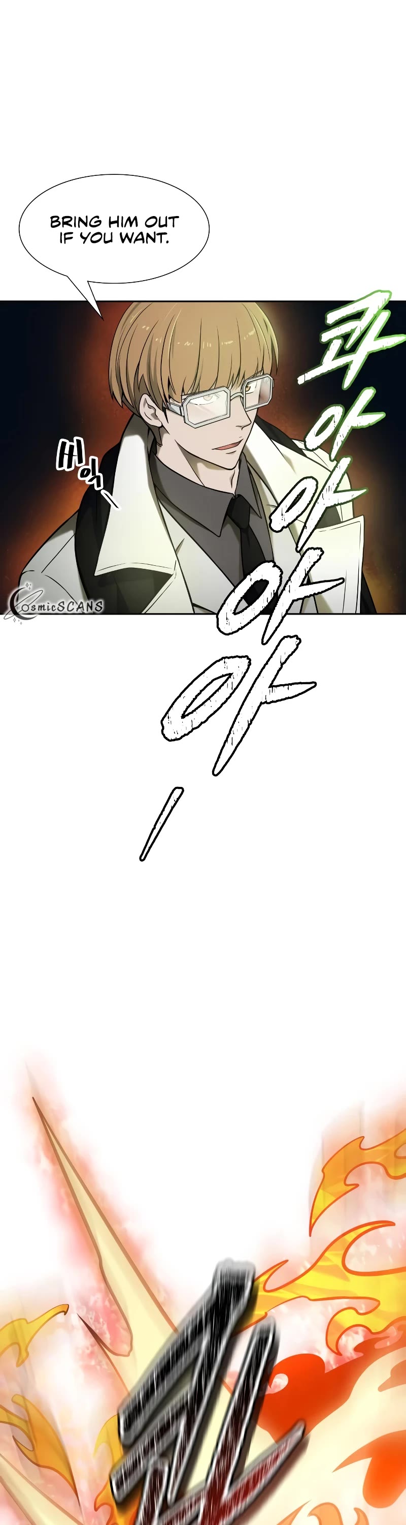 Tower of God, Chapter 575 image 47