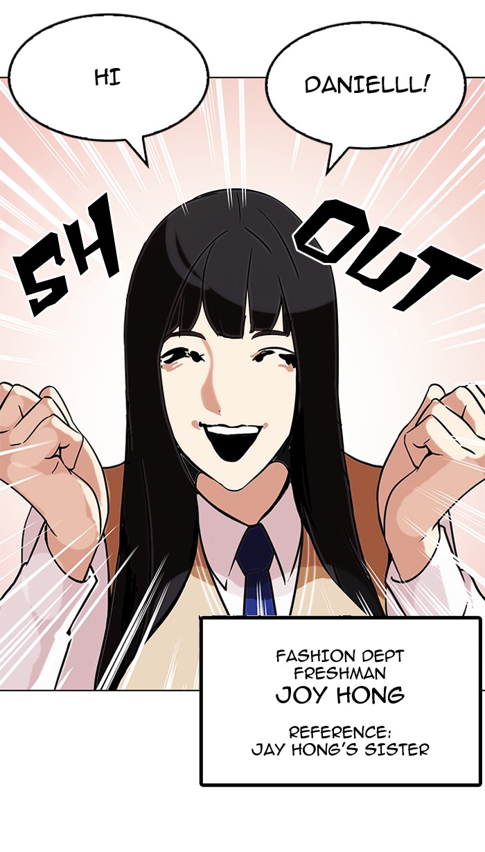 Lookism, Chapter 121 image 30
