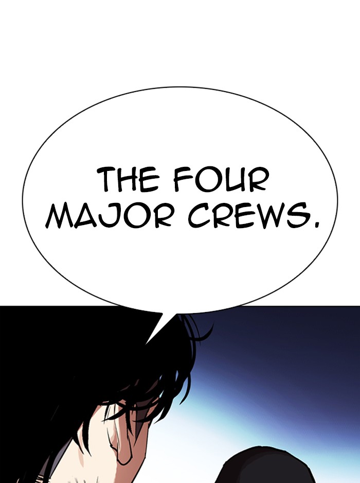 Lookism, Chapter 315 image 223