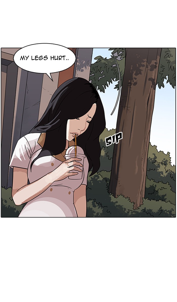 Lookism, Chapter 142 image 094