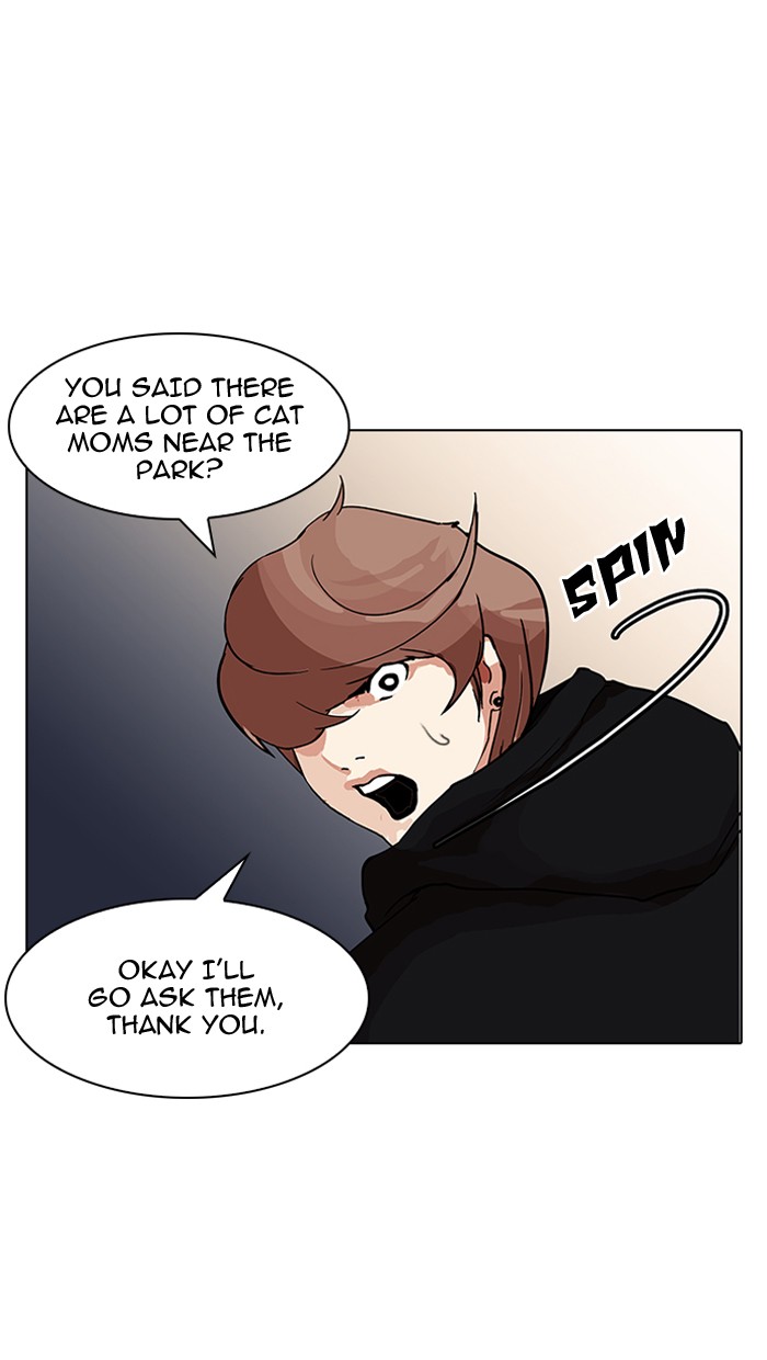 Lookism, Chapter 150 image 054