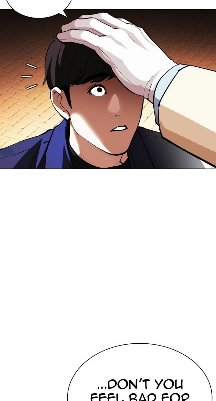 Lookism, Chapter 402 image 017