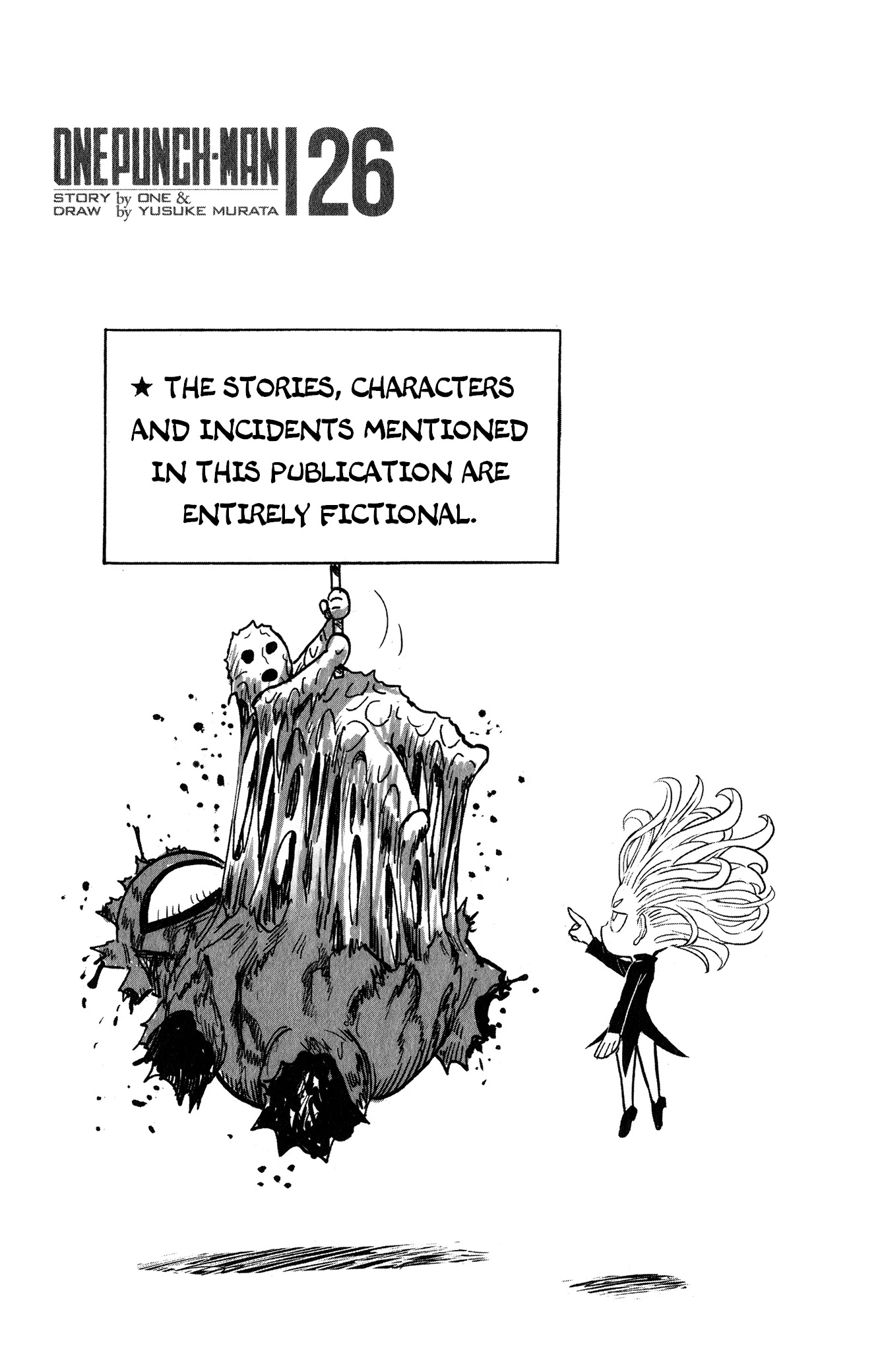 One Punch Man, Chapter 167.5 image 21