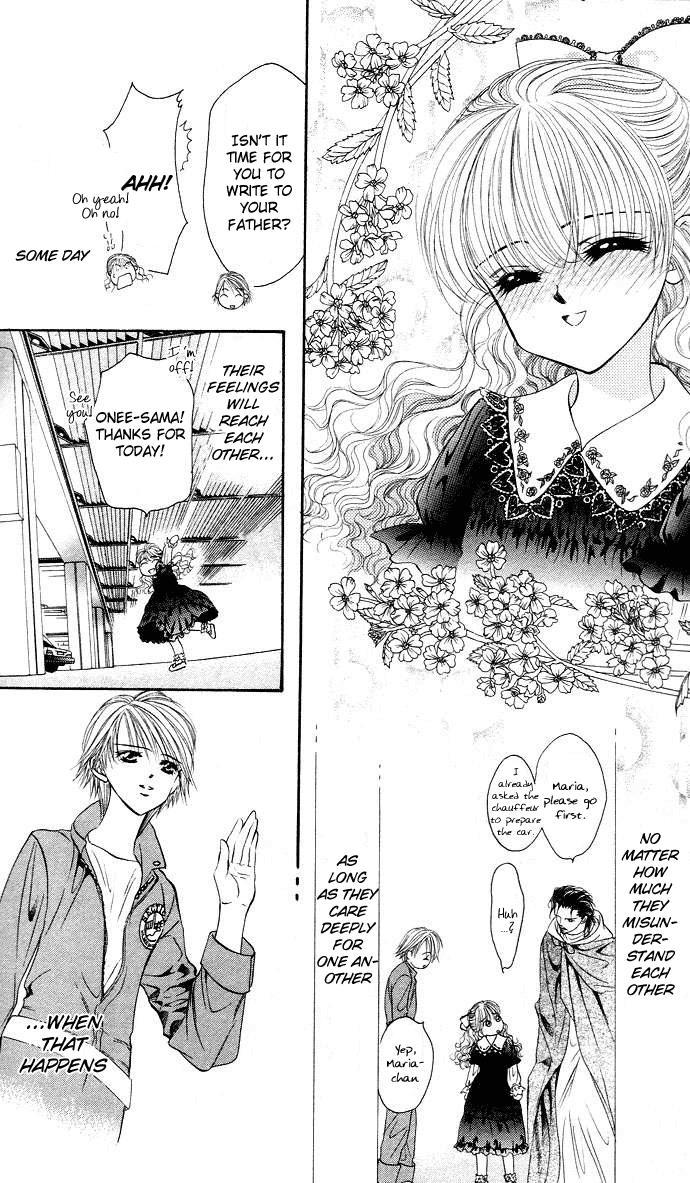 Skip Beat!, Chapter 19 The Blue on Her Palm image 07