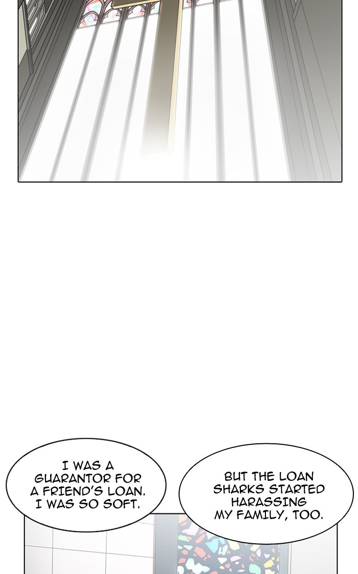 Lookism, Chapter 193 image 080
