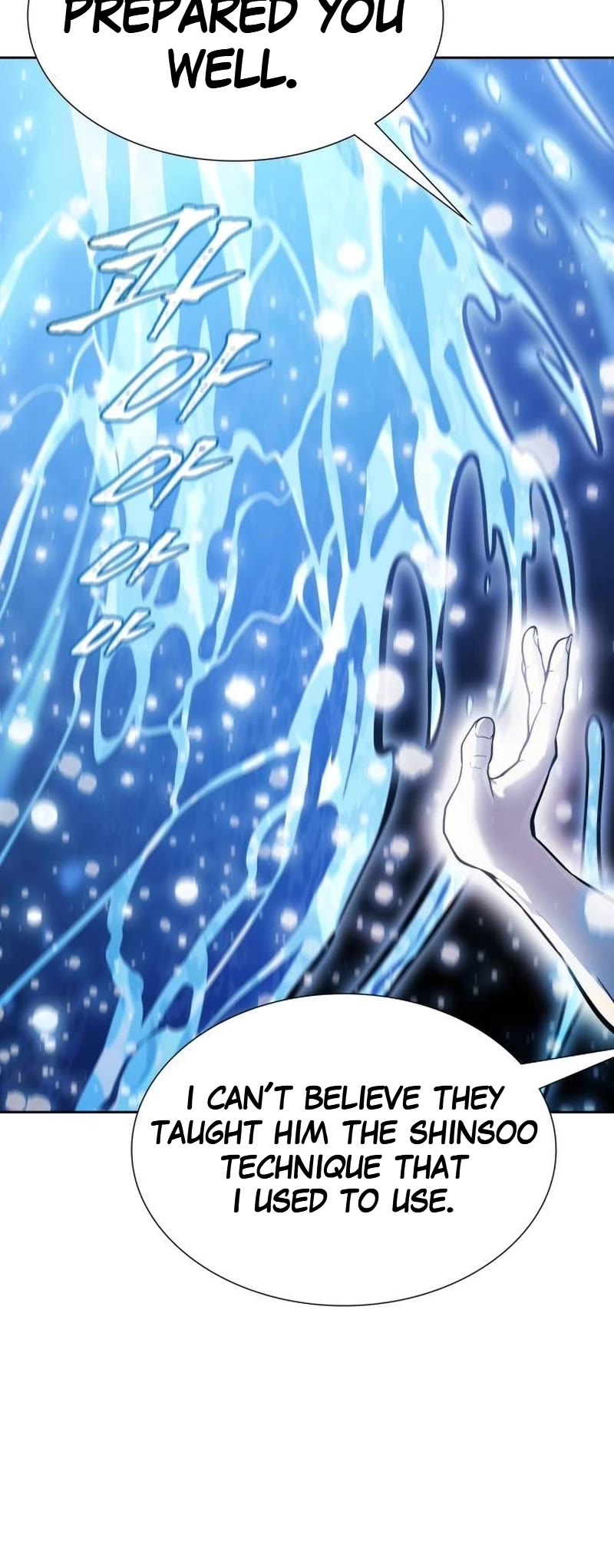 Tower of God, Chapter 648 image 30