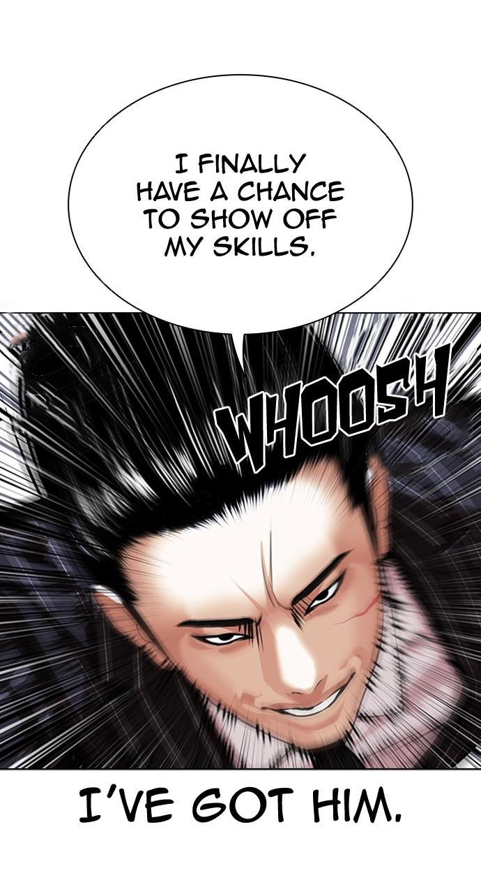 Lookism, Chapter 423 image 056