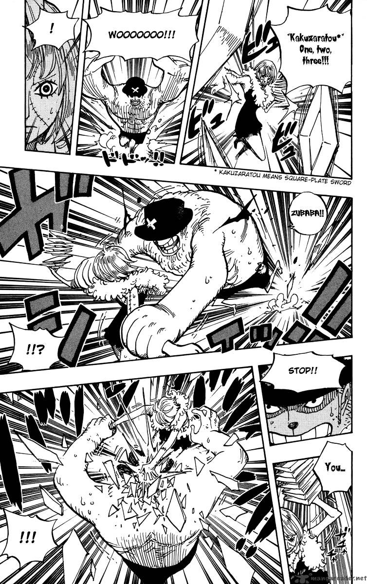 One Piece, chapter 468 image 11