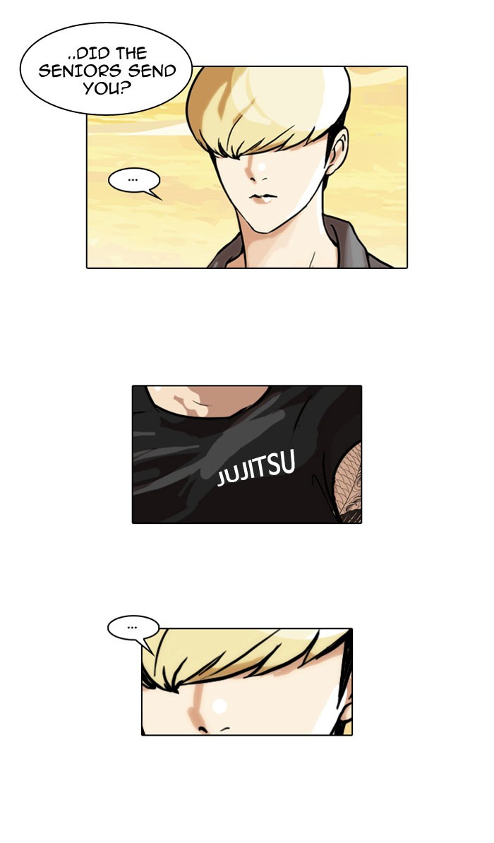 Lookism, Chapter 49 image 02