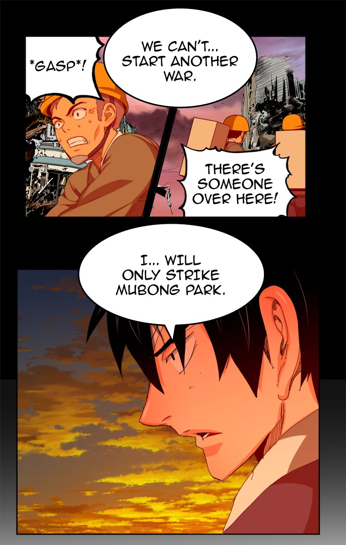 The God of High School, Chapter 331 image 18