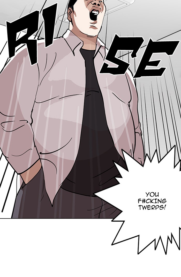 Lookism, Chapter 124 image 50
