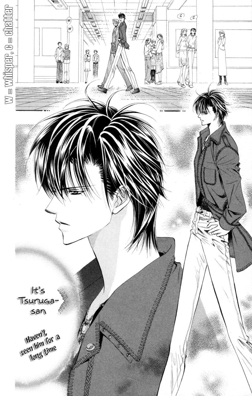 Skip Beat!, Chapter 24 The Other Side of Impact image 10