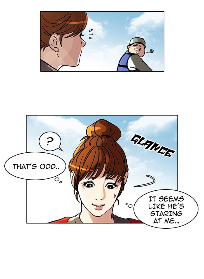 Lookism, Chapter 43 image 07