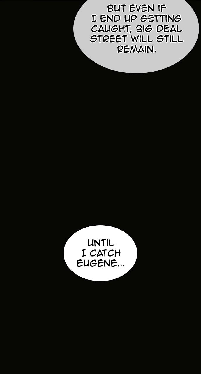 Lookism, Chapter 414 image 015
