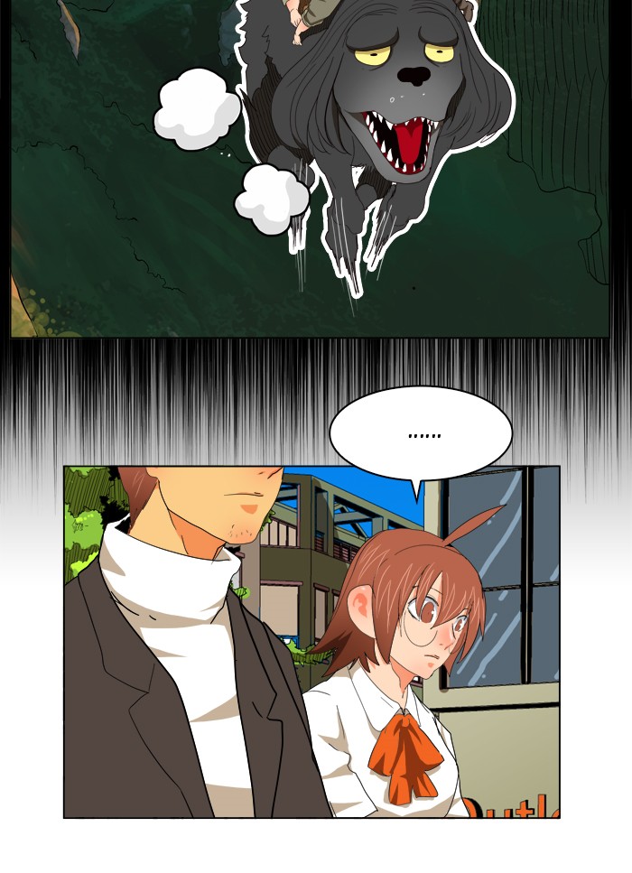 The God of High School, Chapter 172 image 32