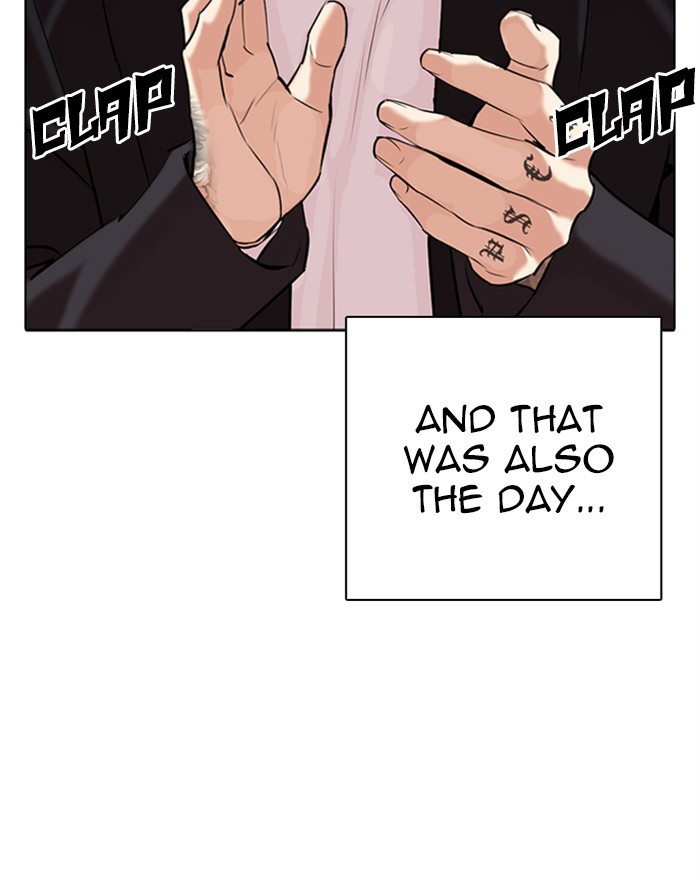 Lookism, Chapter 310 image 140