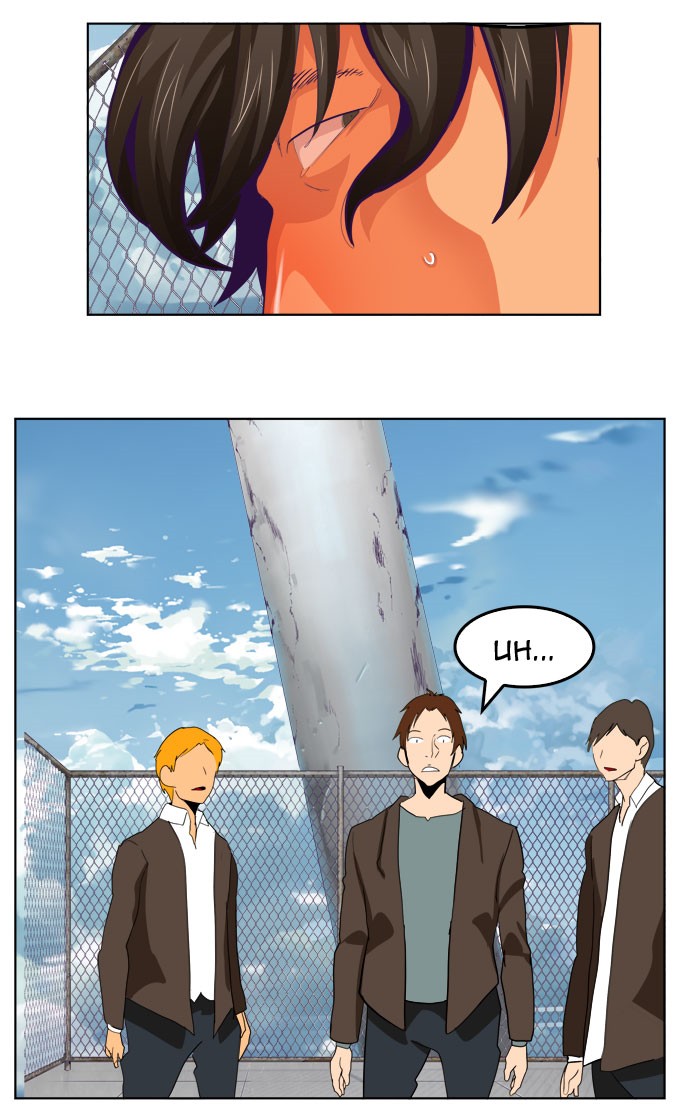 The God of High School, Chapter 318 image 028