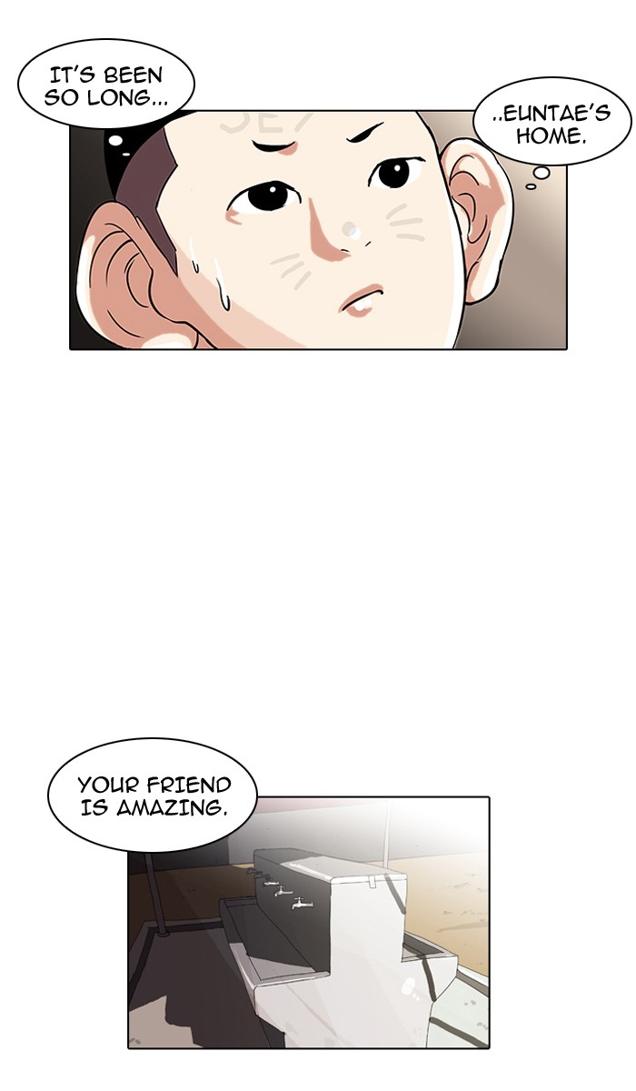 Lookism, Chapter 53 image 18