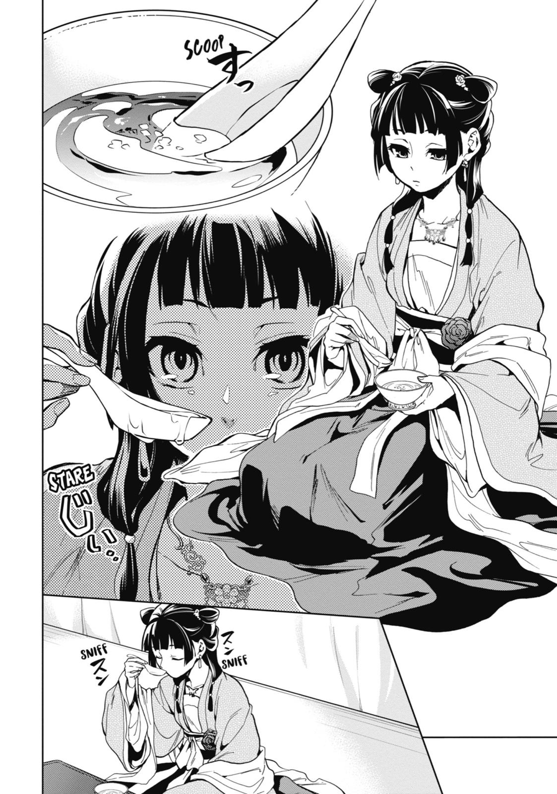 Kusuriya no Hitorigoto, Chapter 7 image 40