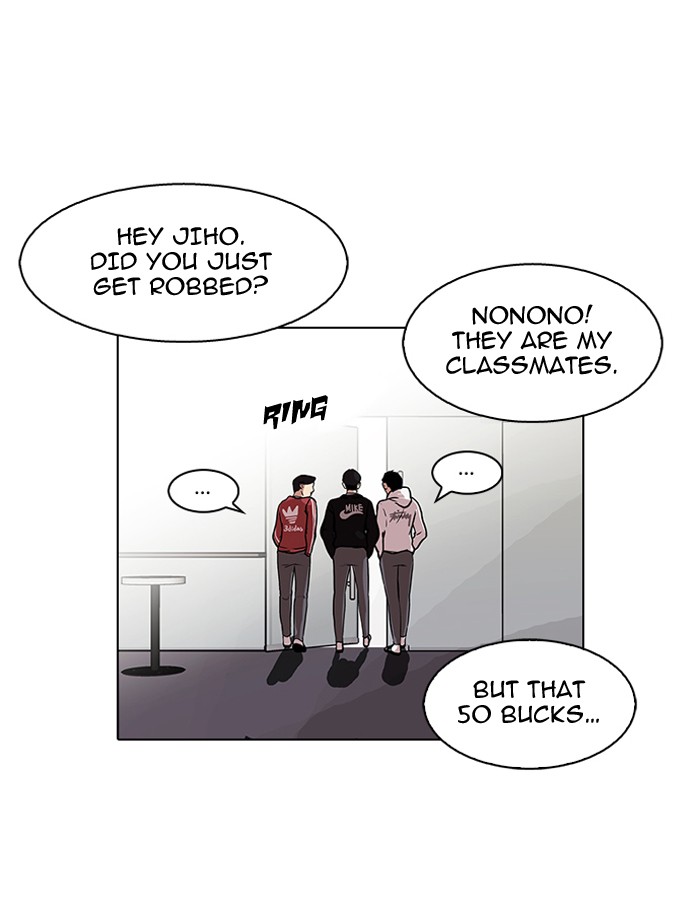 Lookism, Chapter 83 image 11