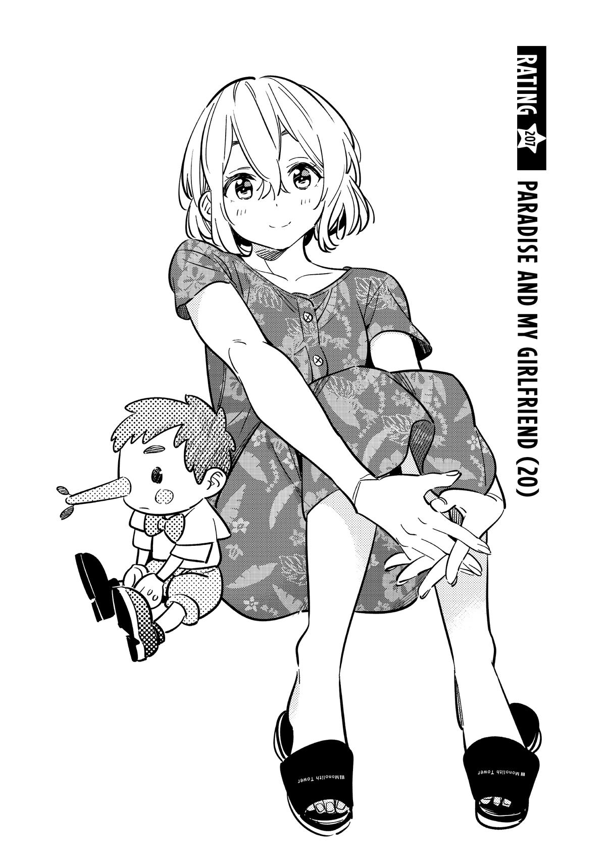 Rent A Girlfriend, Chapter 207 image 02