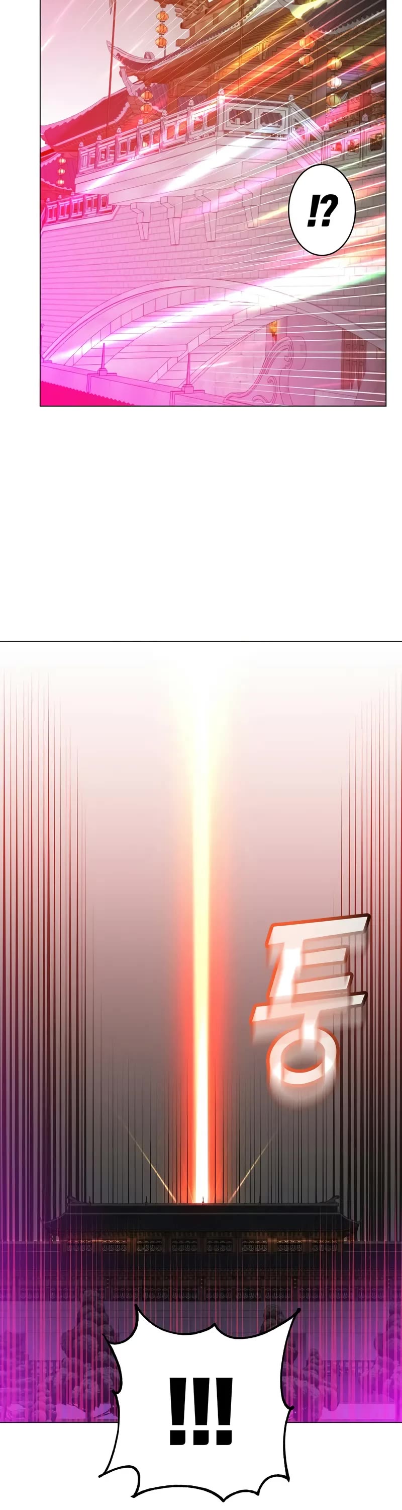The Max Level Hero Has Returned, Chapter 200 image 09