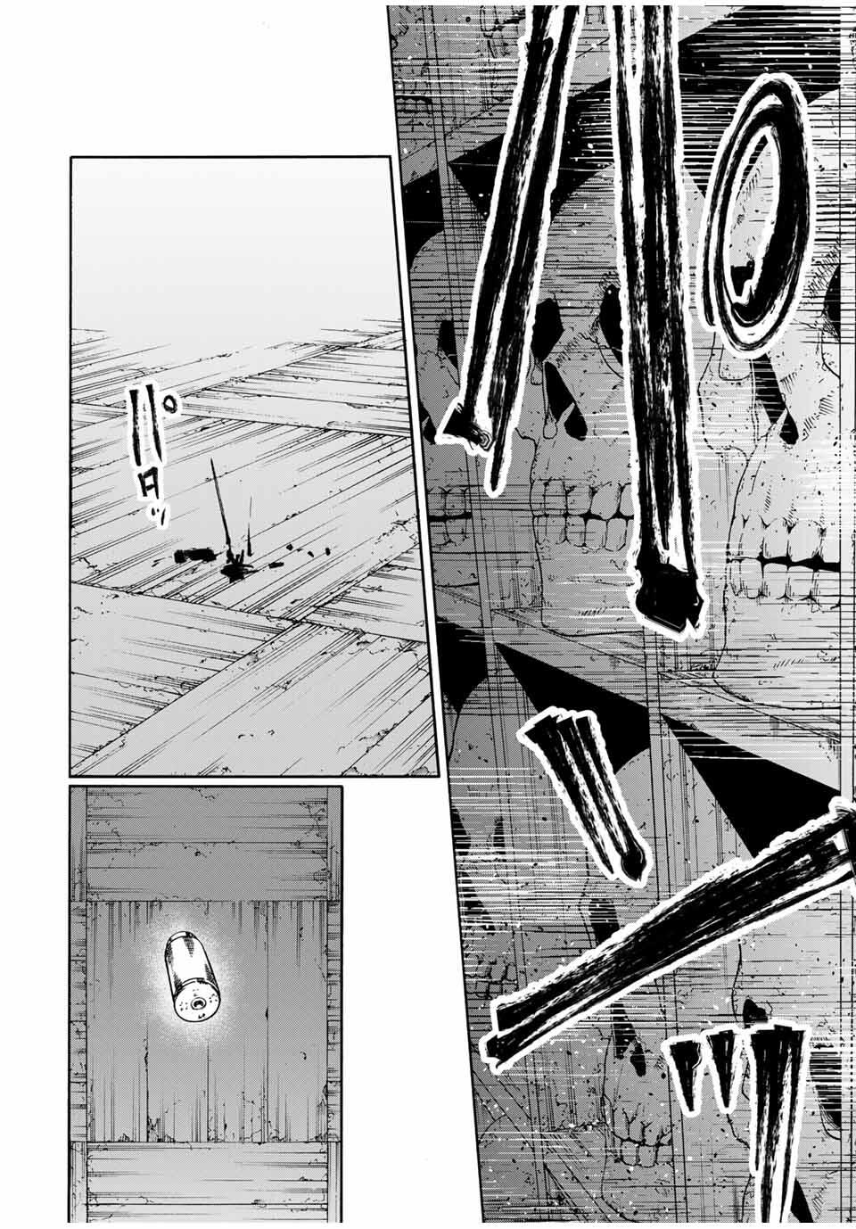 Juujika No Rokunin, Chapter 223 22 Juujika No Rokunin, Chapter 223 image 02