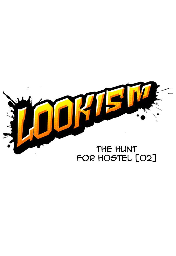 Lookism, Chapter 400 image 072