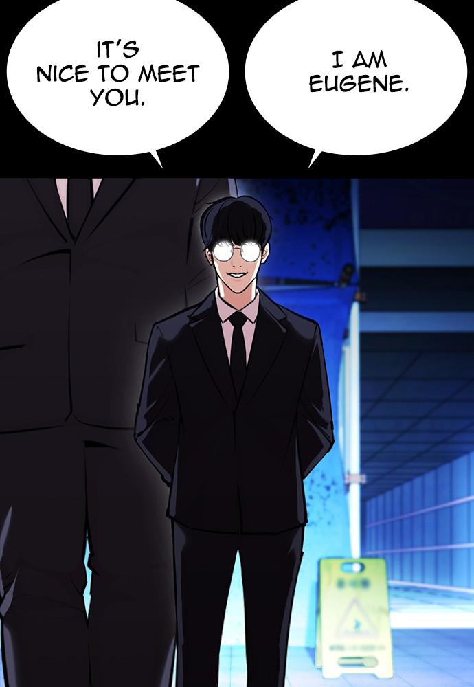 Lookism, Chapter 389 image 052