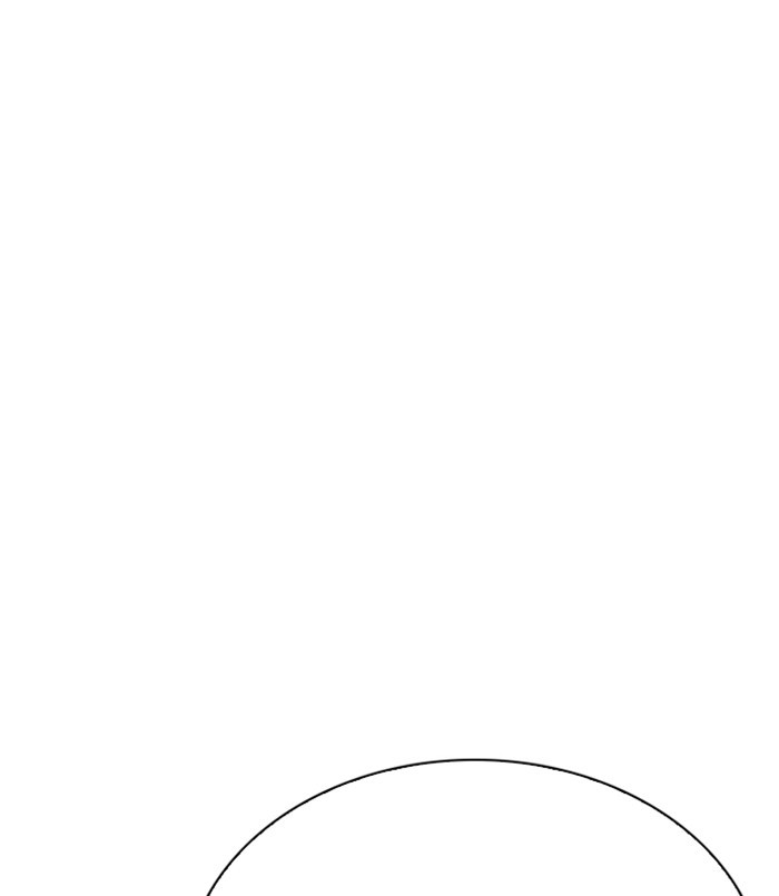 Lookism, Chapter 256 image 118