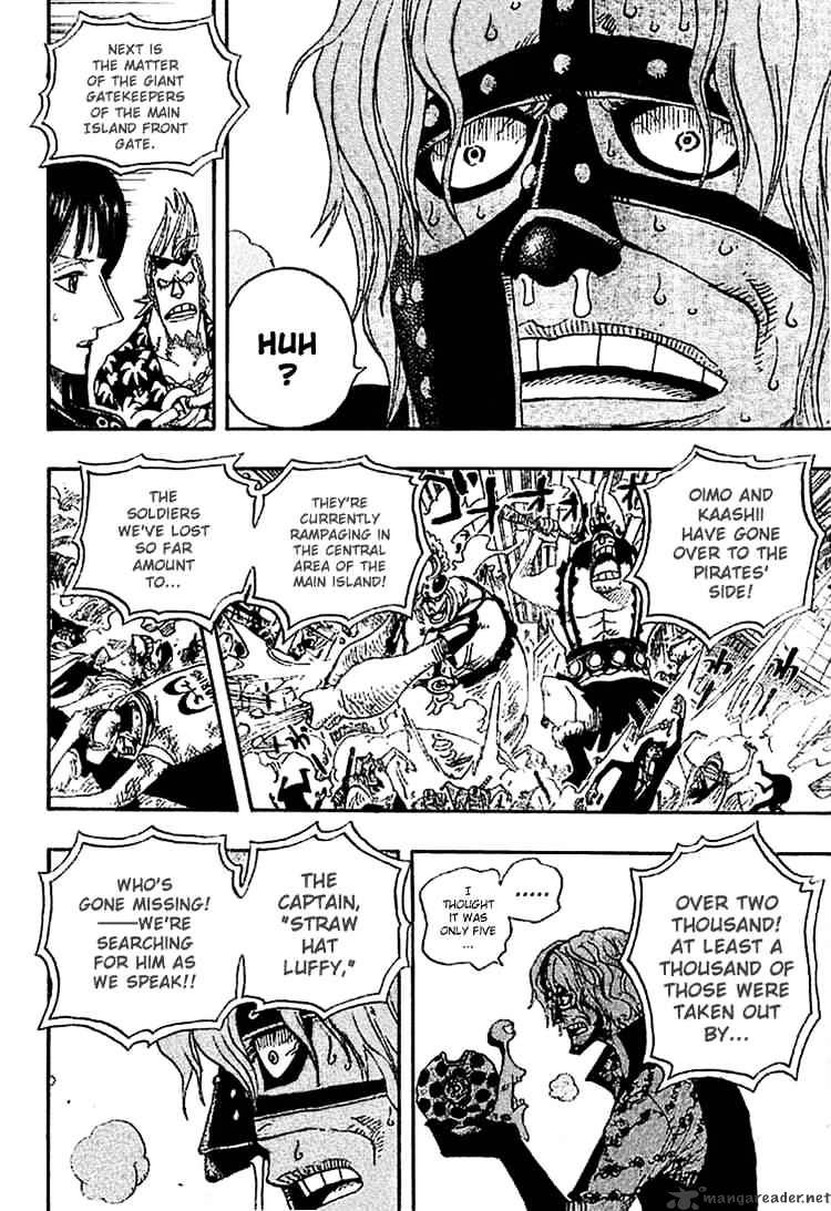 One Piece, chapter 386 image 13