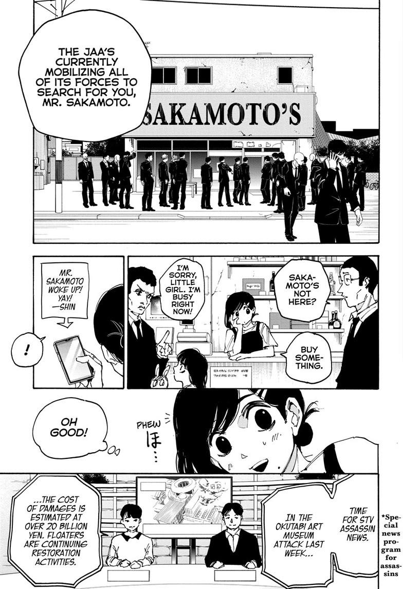 Sakamoto Days, Chapter 168 [ All Chapters ]