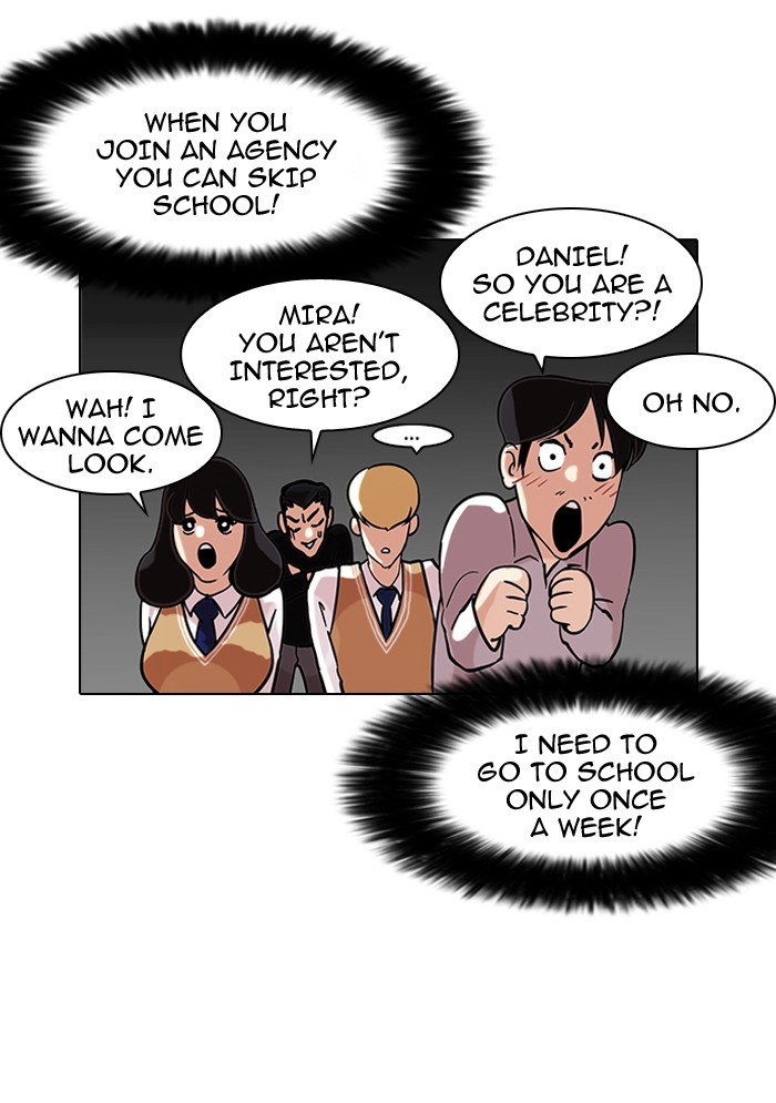 Lookism, Chapter 97 image 64