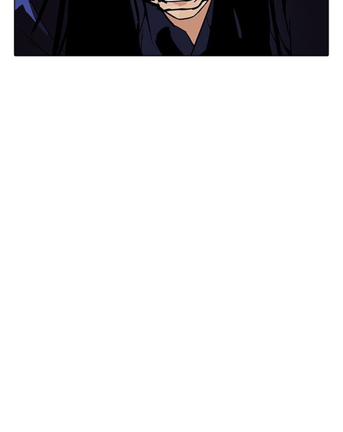 Lookism, Chapter 183 image 017