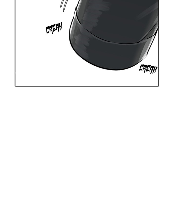 Lookism, Chapter 219 image 142
