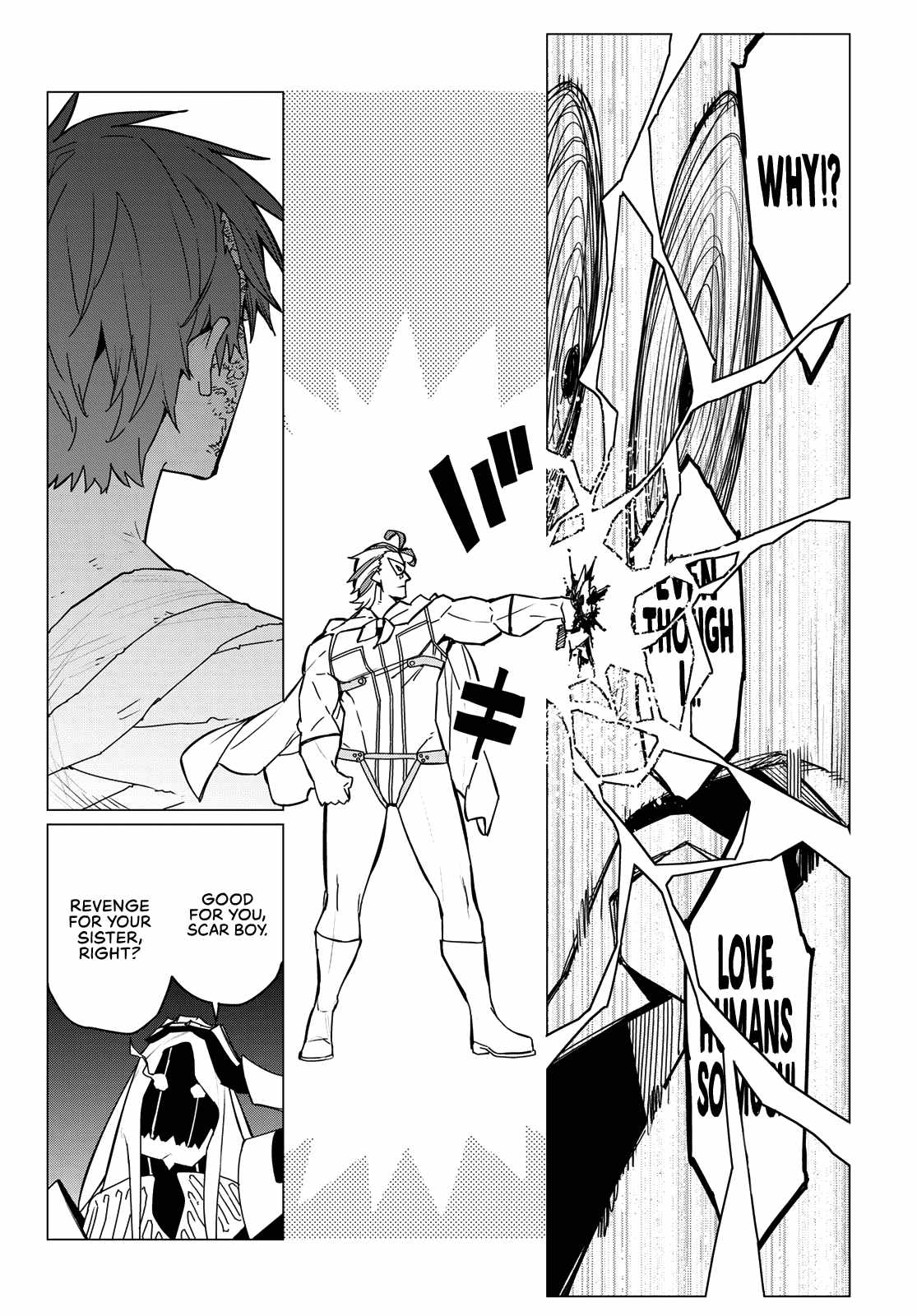 Ranger Reject, Chapter 125 image 08