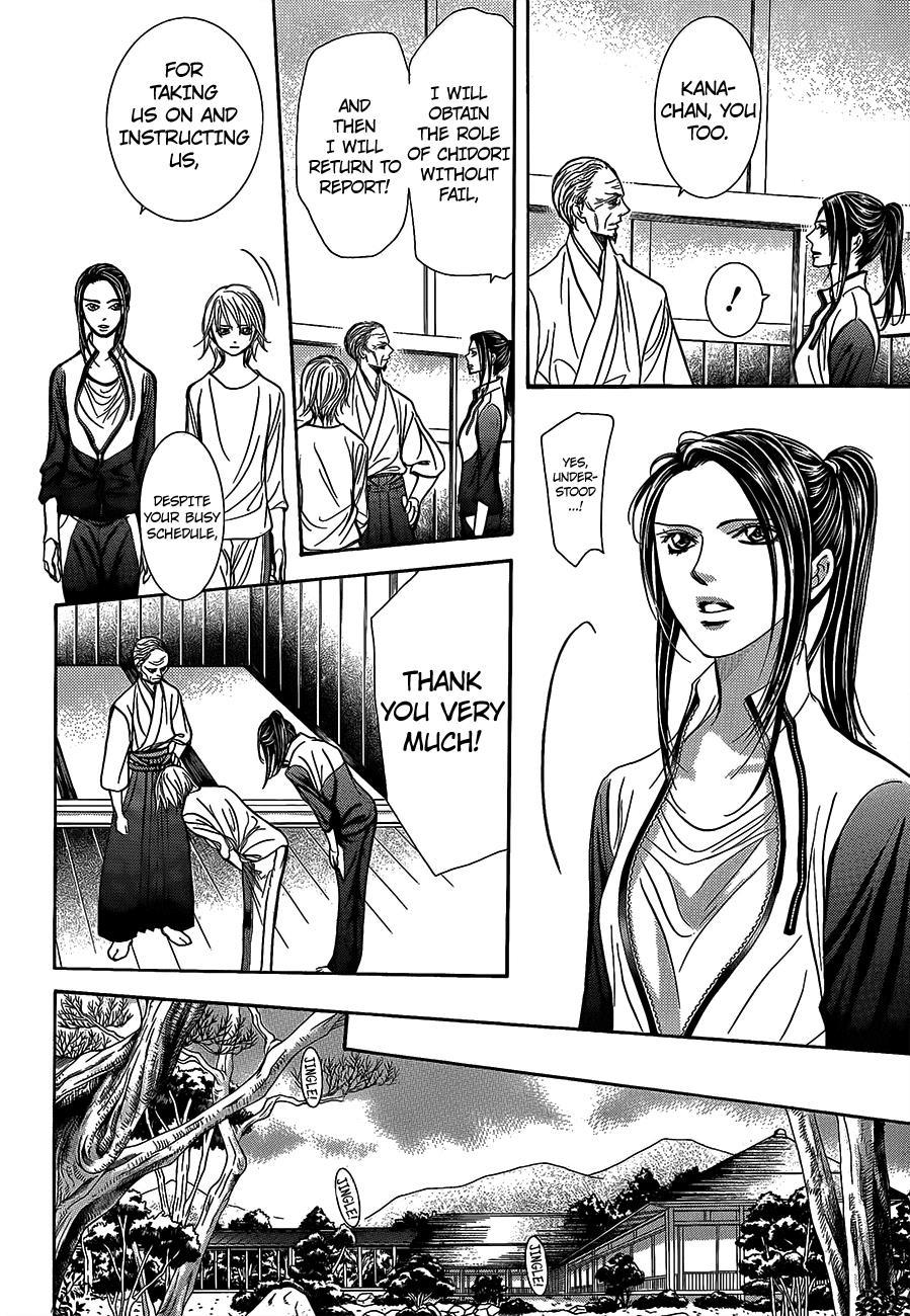Skip Beat!, Chapter 241 The Cause for Worry image 06
