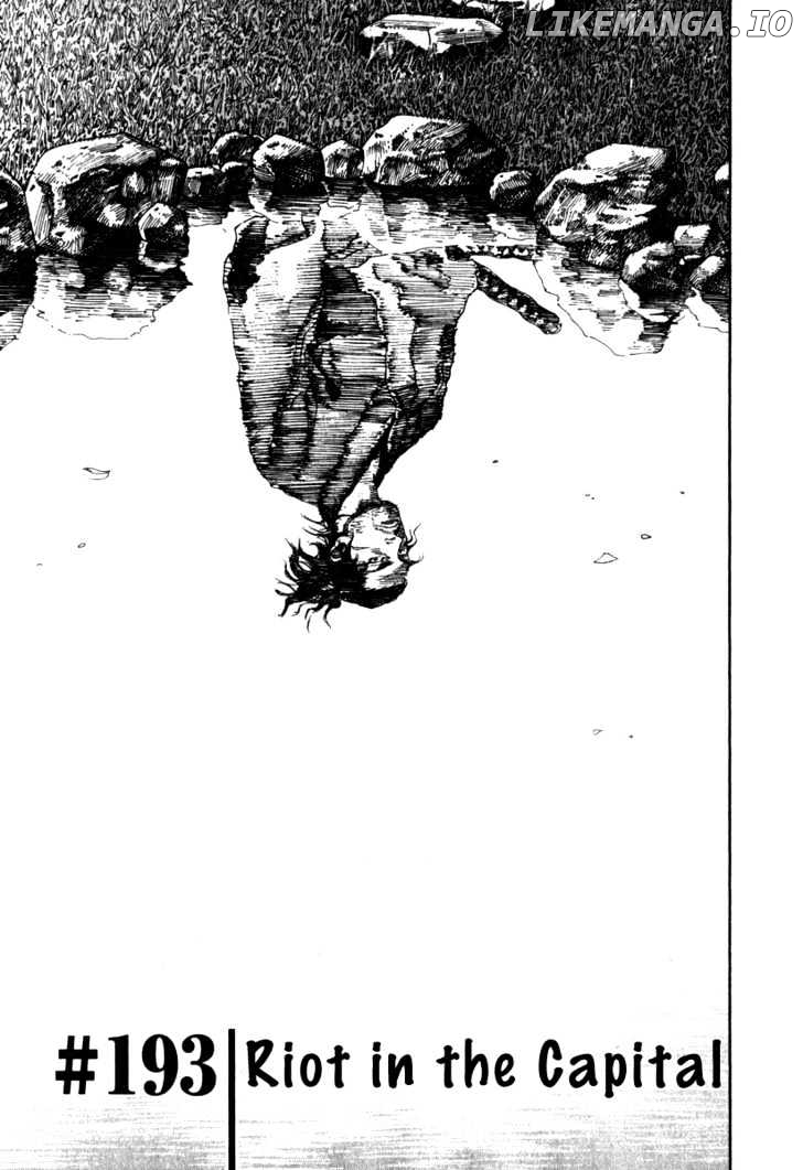 Vagabond, Chapter 193 image 01