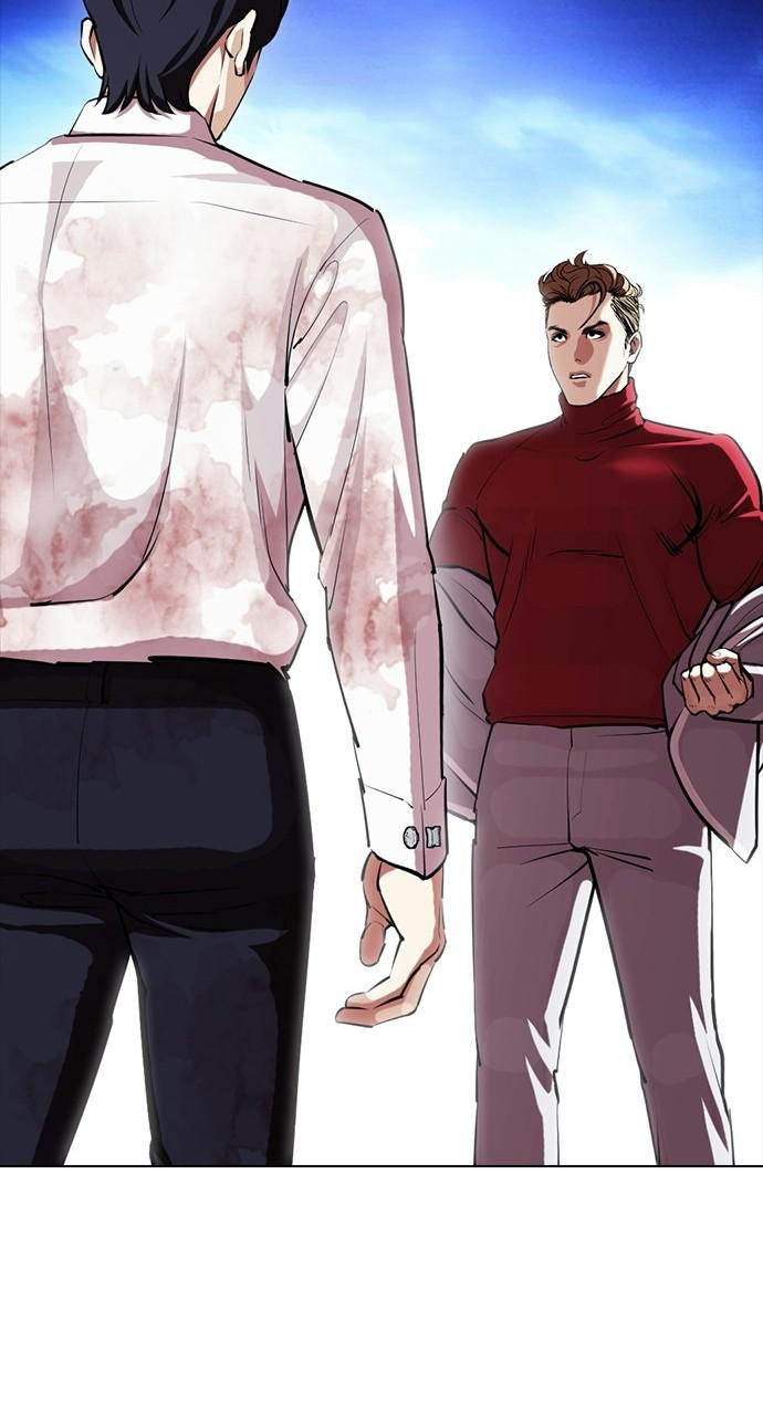 Lookism, Chapter 405 image 005