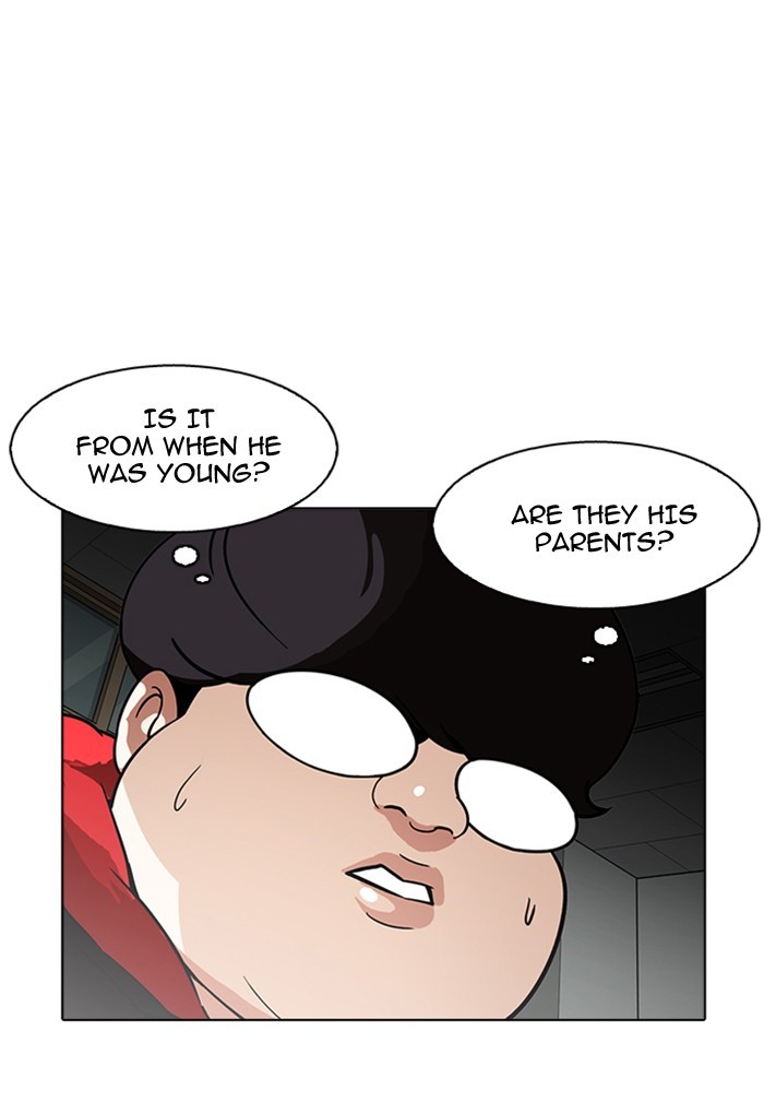 Lookism, Chapter 176 image 104