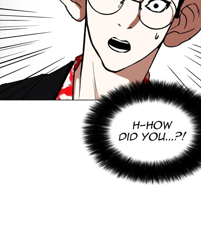 Lookism, Chapter 259 image 149