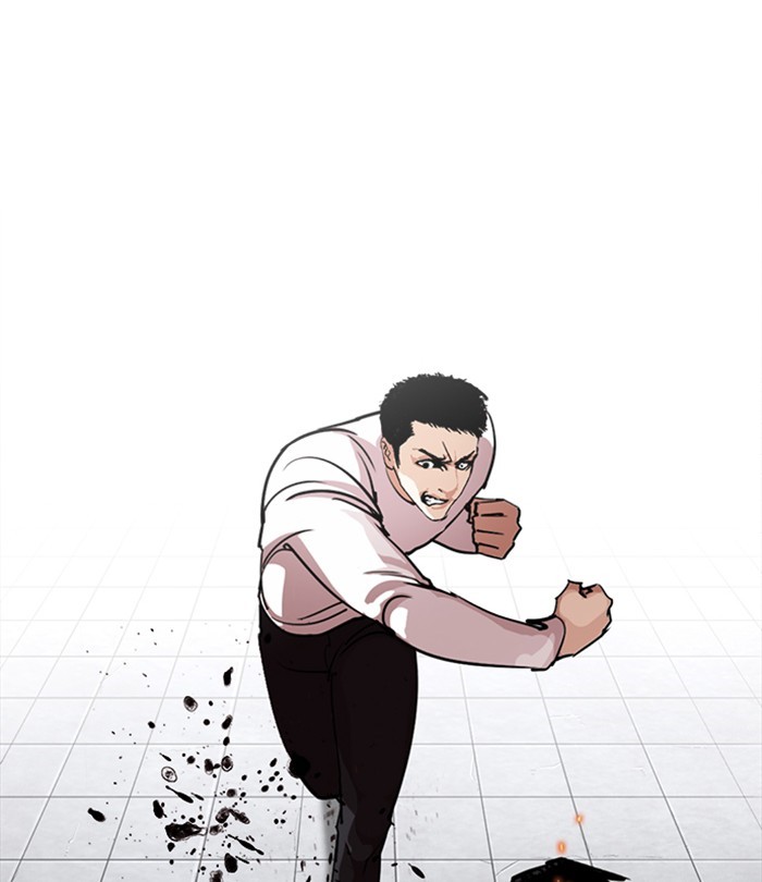 Lookism, Chapter 243 image 003