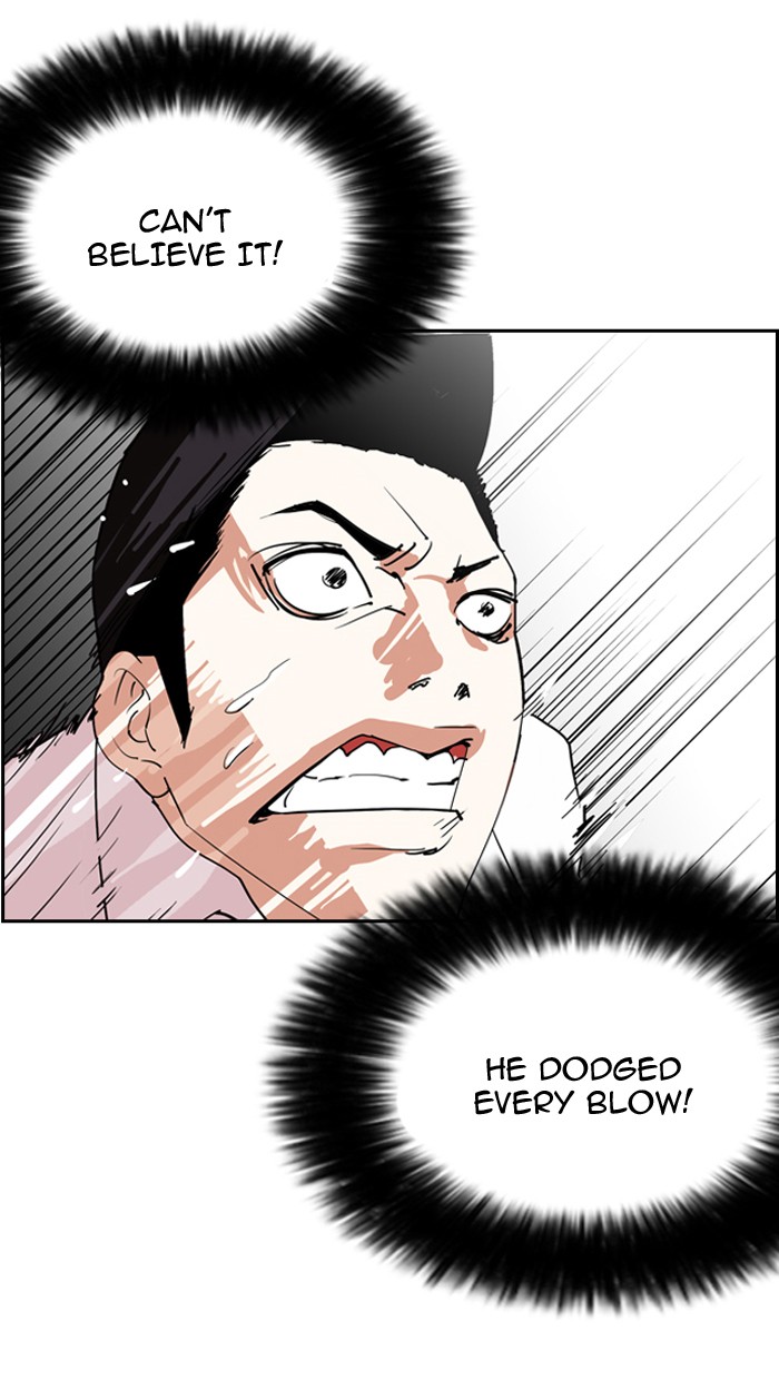Lookism, Chapter 131 image 035