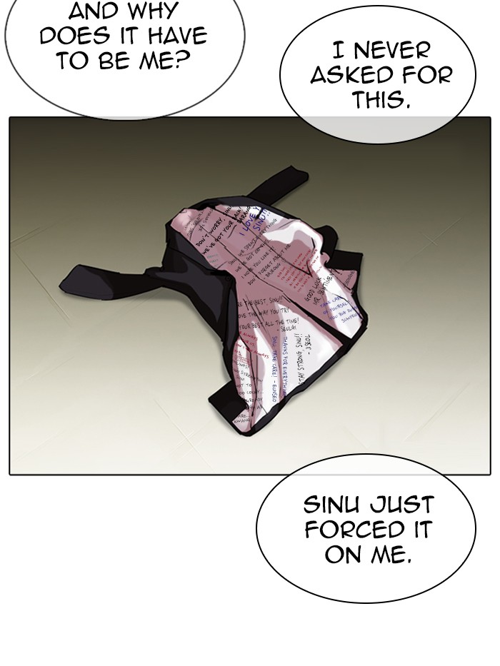 Lookism, Chapter 315 image 009