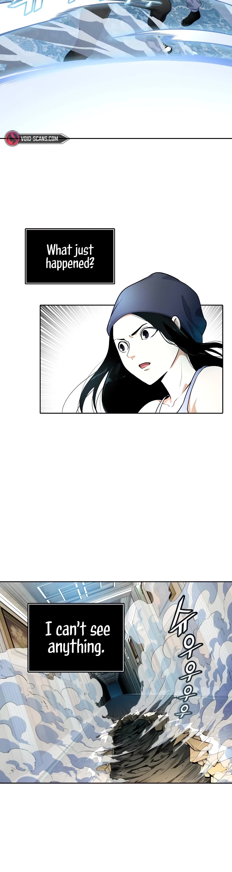 Tower of God, Chapter 559 image 19