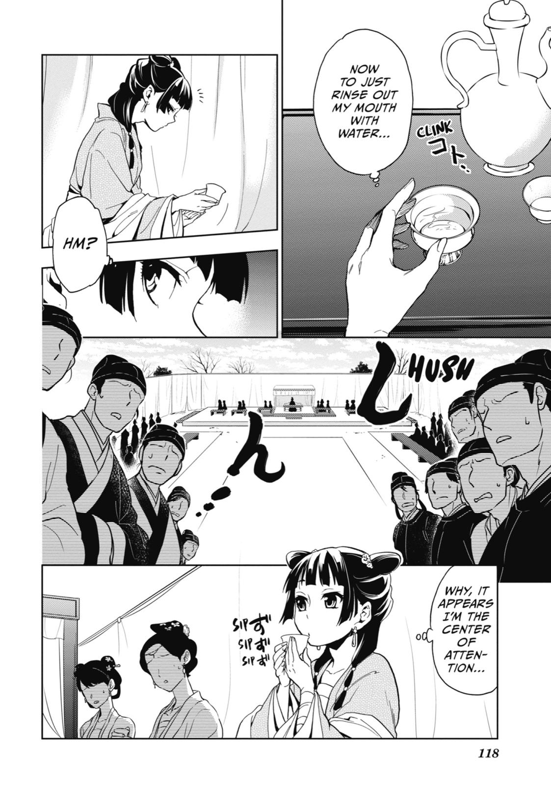 Kusuriya no Hitorigoto, Chapter 7 image 32