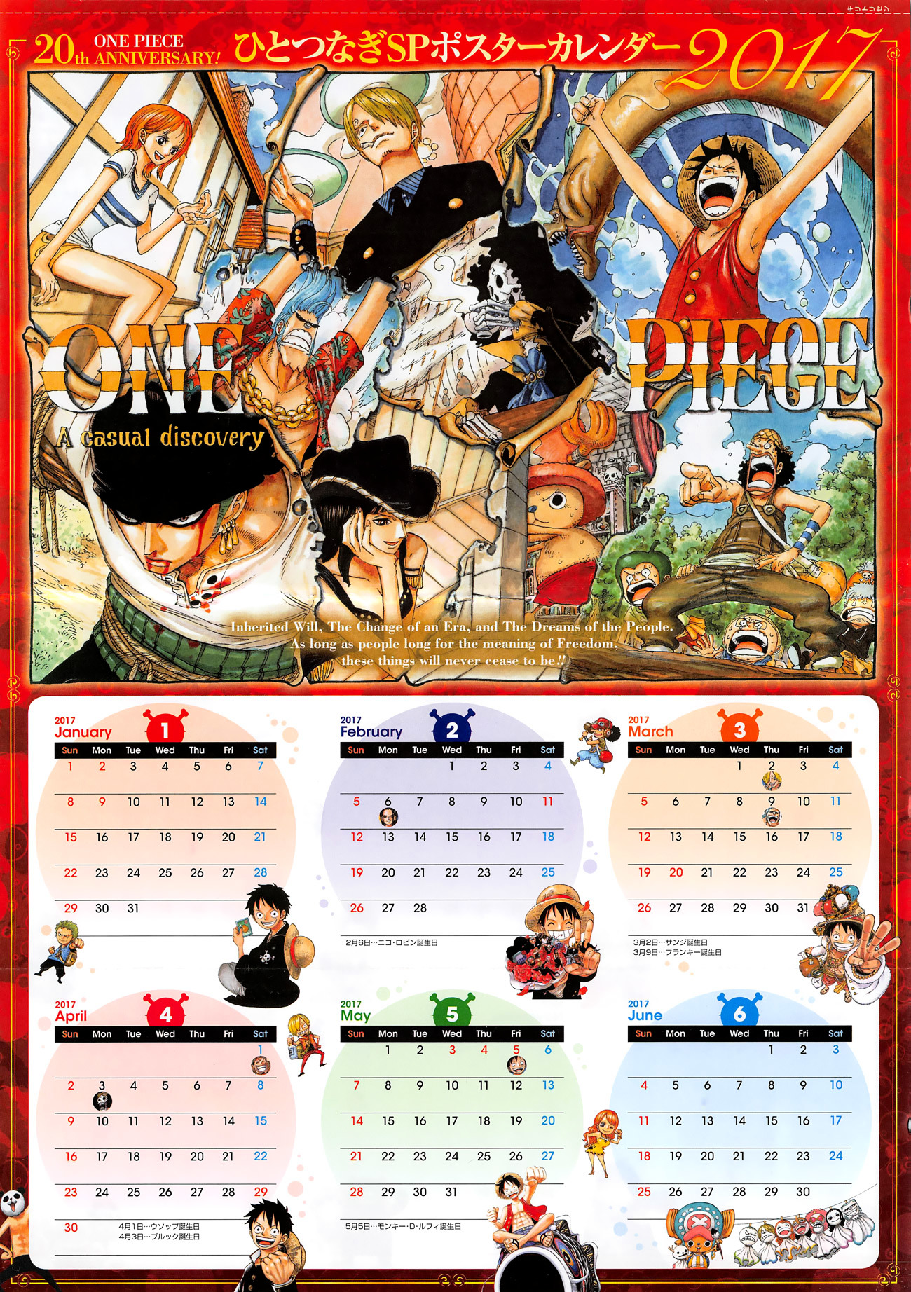 One Piece, chapter 851 v2 image 03