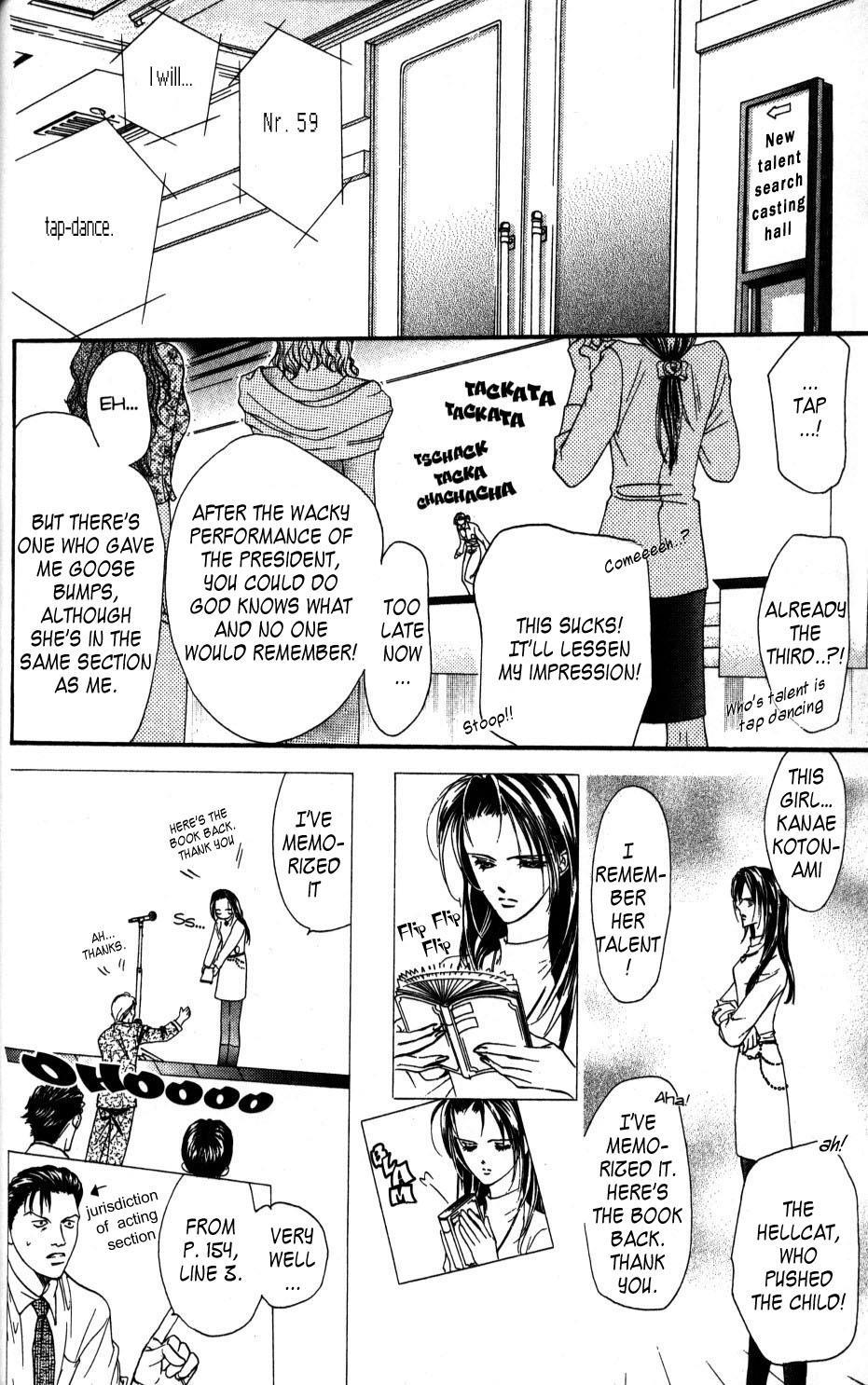 Skip Beat!, Chapter 4 The Feast of Horror, part 2 image 04
