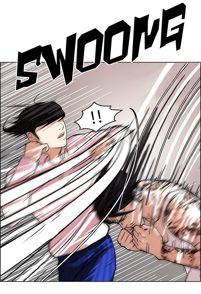 Lookism, Chapter 79 image 04
